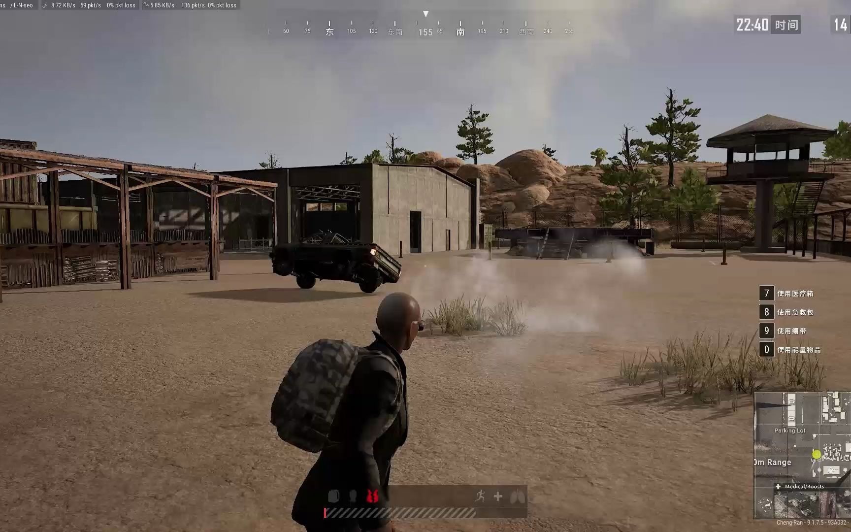 绝地求生:在训练营里坐了挂车会不会封号,有没有人经历过