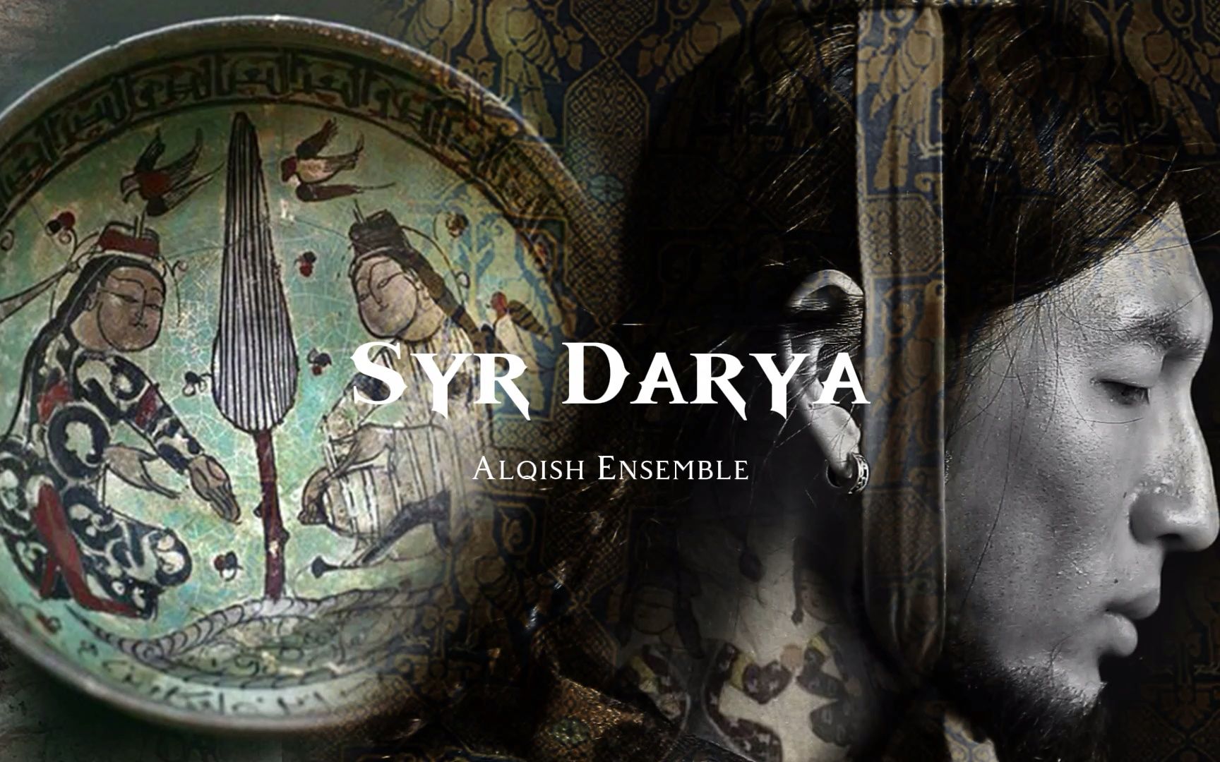 [图]阿勒克什乐团《药杀水》 Alqish Ensemble " Syr Darya"