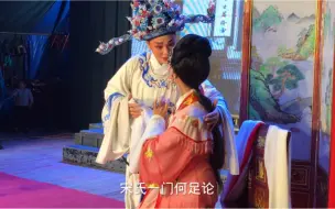 Скачать видео: 继陈书君后唯一令我倾心的宋弘～