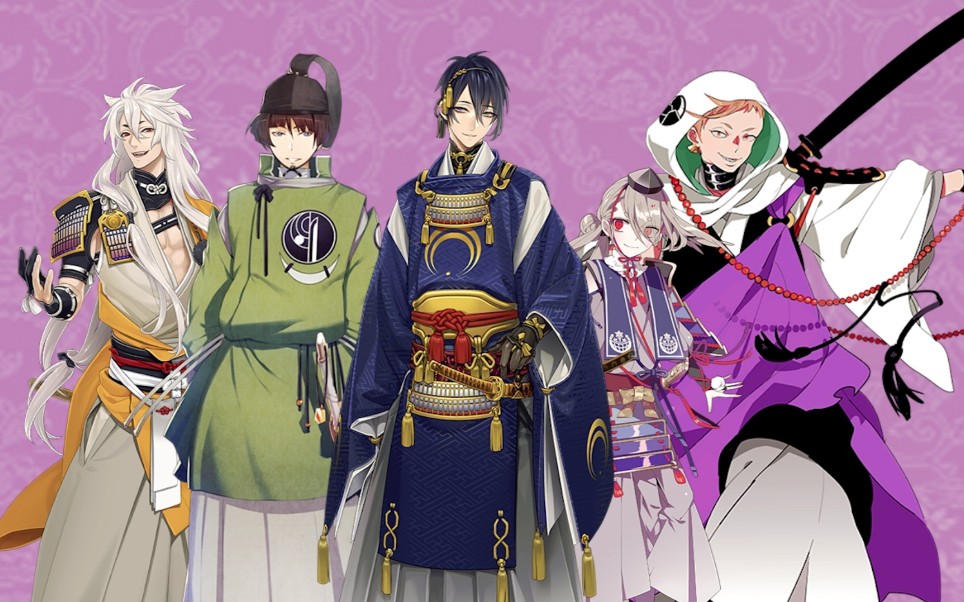 【刀剑乱舞中文版五周年】来我本丸的刀剑男士名册(五周年版)