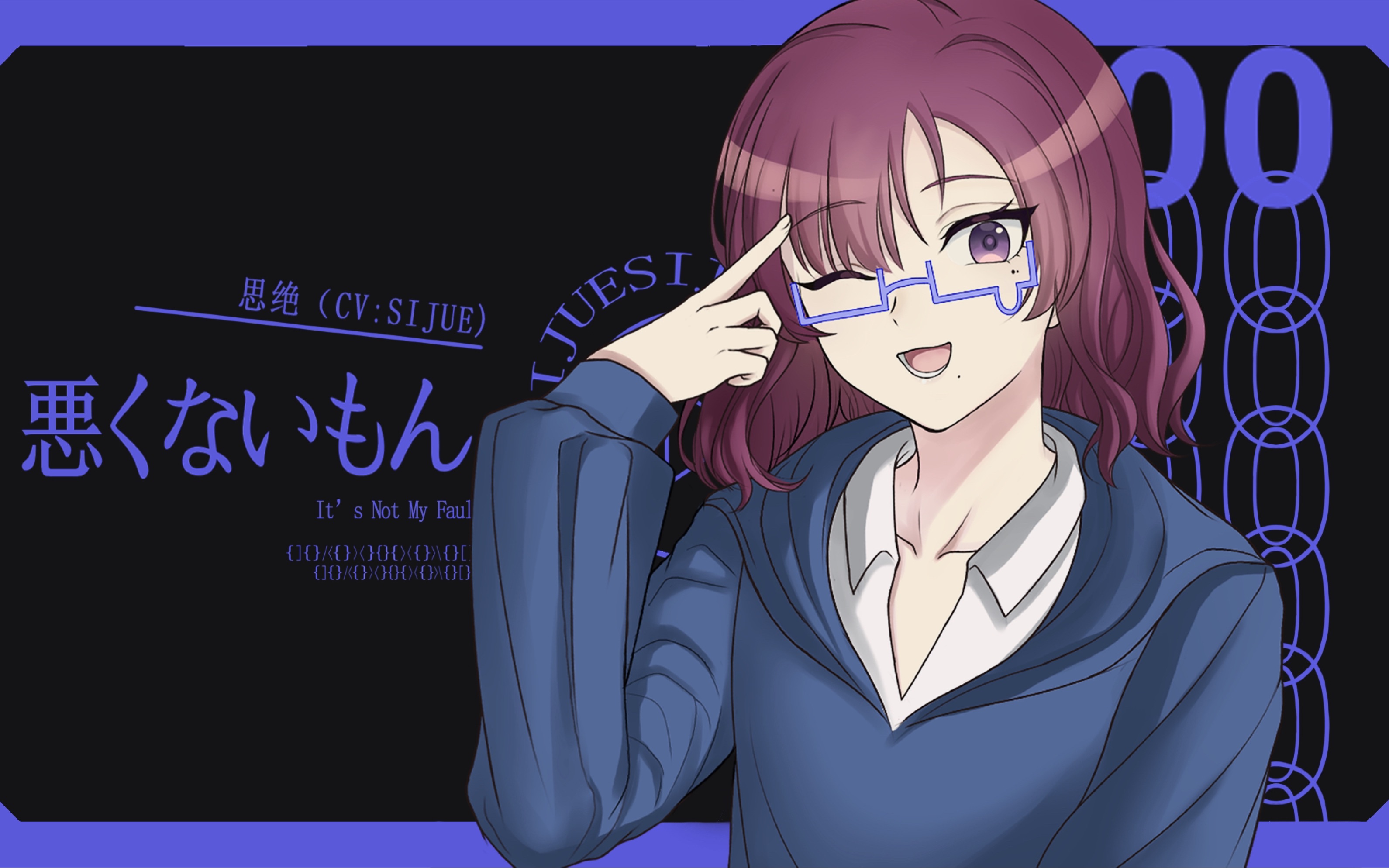 【翻唱】milgram004 楠夢羽【二审】『悪くないもん』