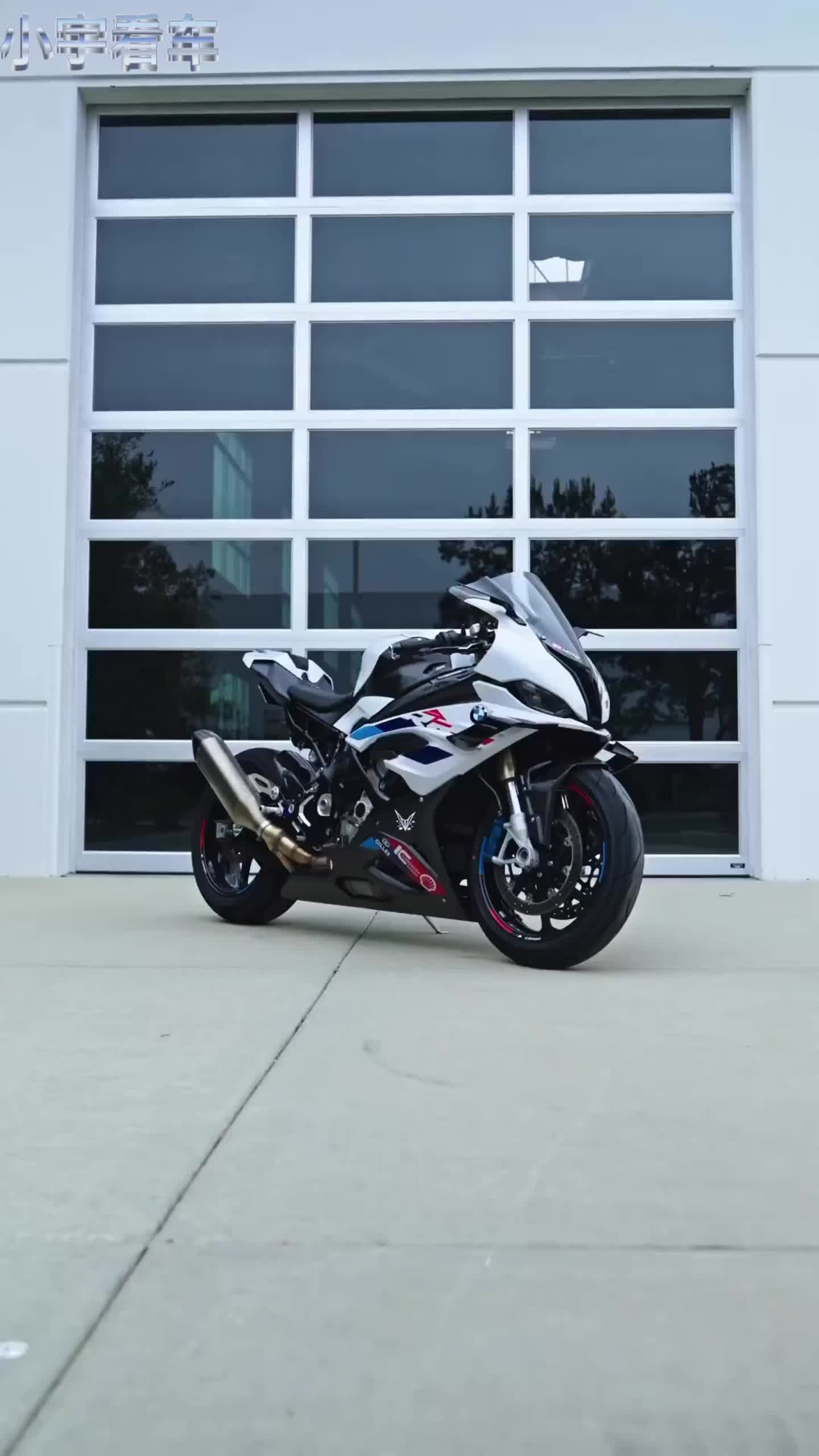 2023款宝马s1000rr