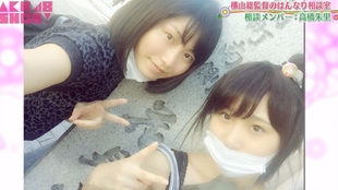 高桥朱里 ムチャブリドッジボール惩罚 瞬間スクープ Akbingo 哔哩哔哩 つロ干杯 Bilibili