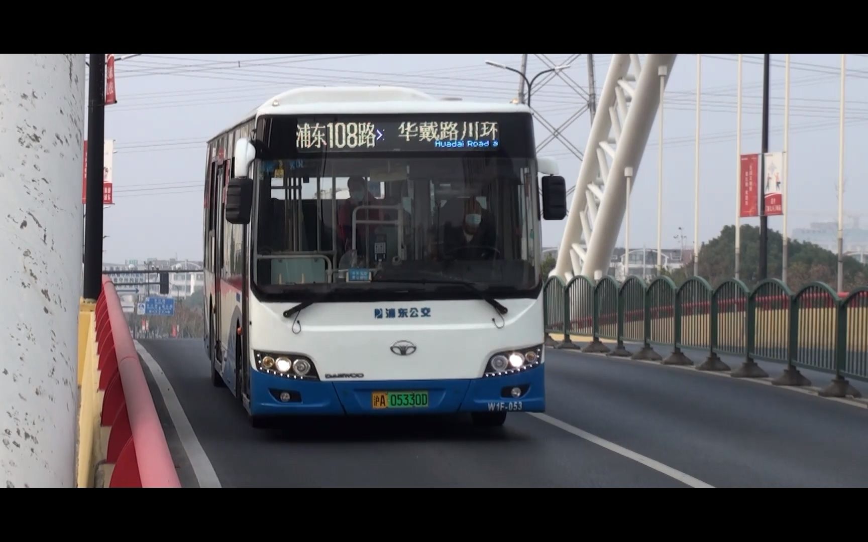 上海公交 浦东南汇 浦东108路 w1f-053