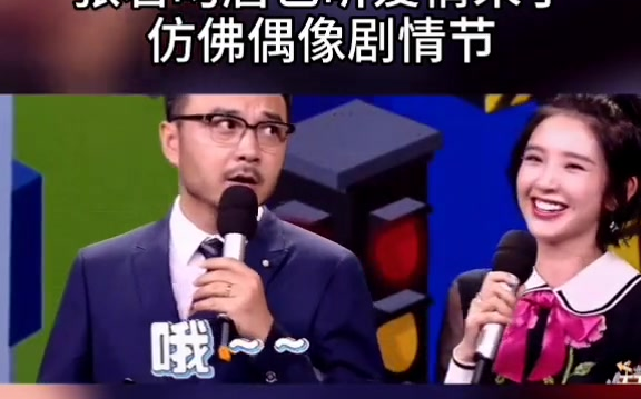 [图]唐艺昕孕期游泳身材好，张若昀天天专心美食，这偶像剧般开始的爱情你羡慕了吗？