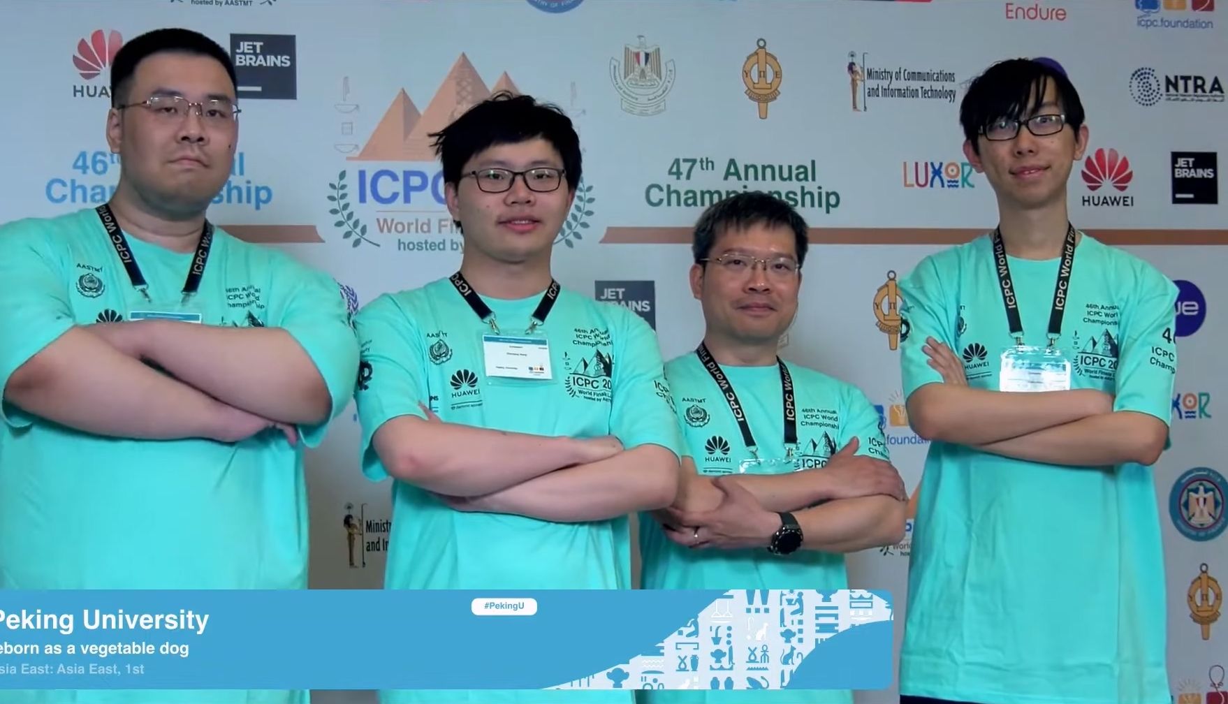 【官方视频转载】ICPC 2023 World Finals Luxor 队伍一览哔哩哔哩bilibili