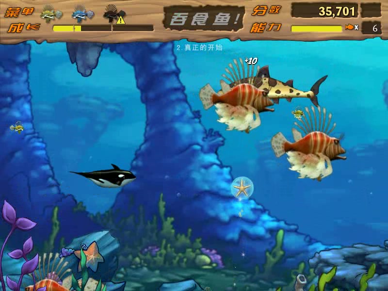 不知写啥向吞食鱼2虎鲸的英雄之路ep1