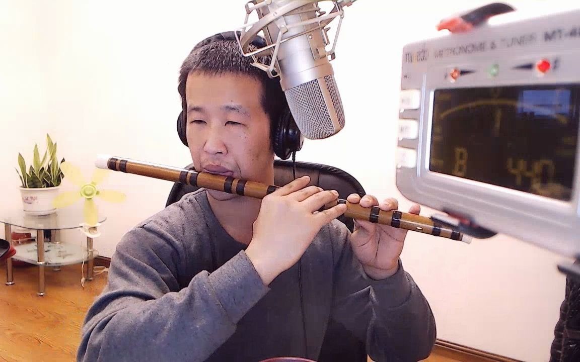 竹笛演奏父亲刘和刚版本六百的笛子