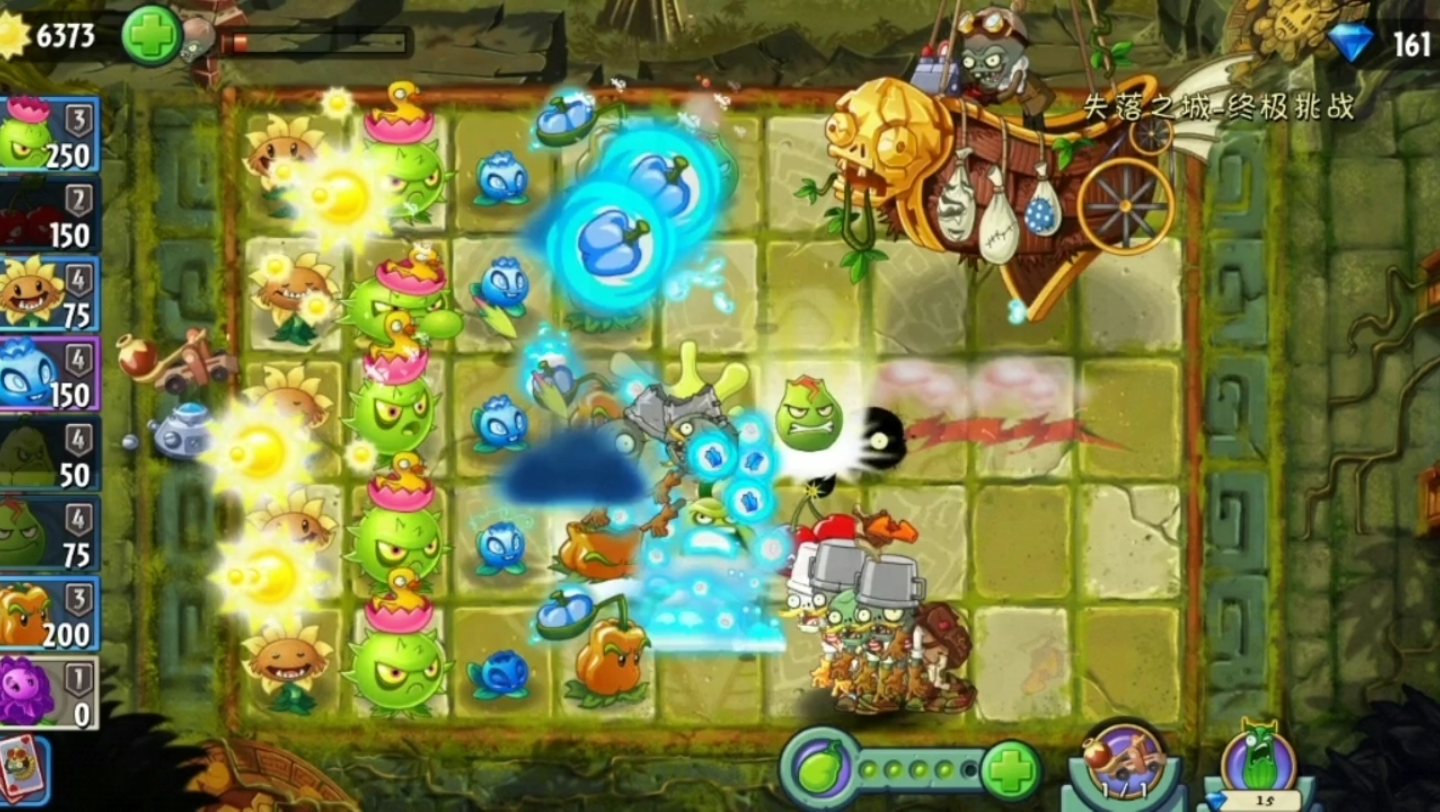 植物大战僵尸2失落之城终极挑战四阶植物全用上不再怕僵王博士