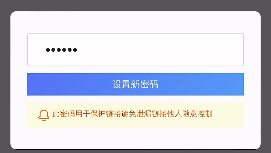 咸鱼之王网页版自动收菜收罐子做任务!稳定靠谱就完了哔哩哔哩bilibili