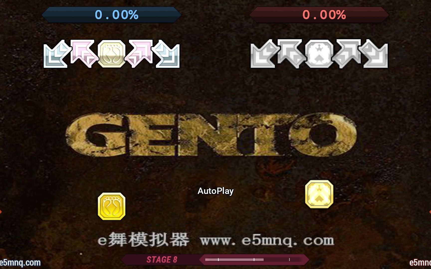 【e舞成名】gento-sb19 花式疯狂4星跳舞机脚谱 带节奏音 去掉变速
