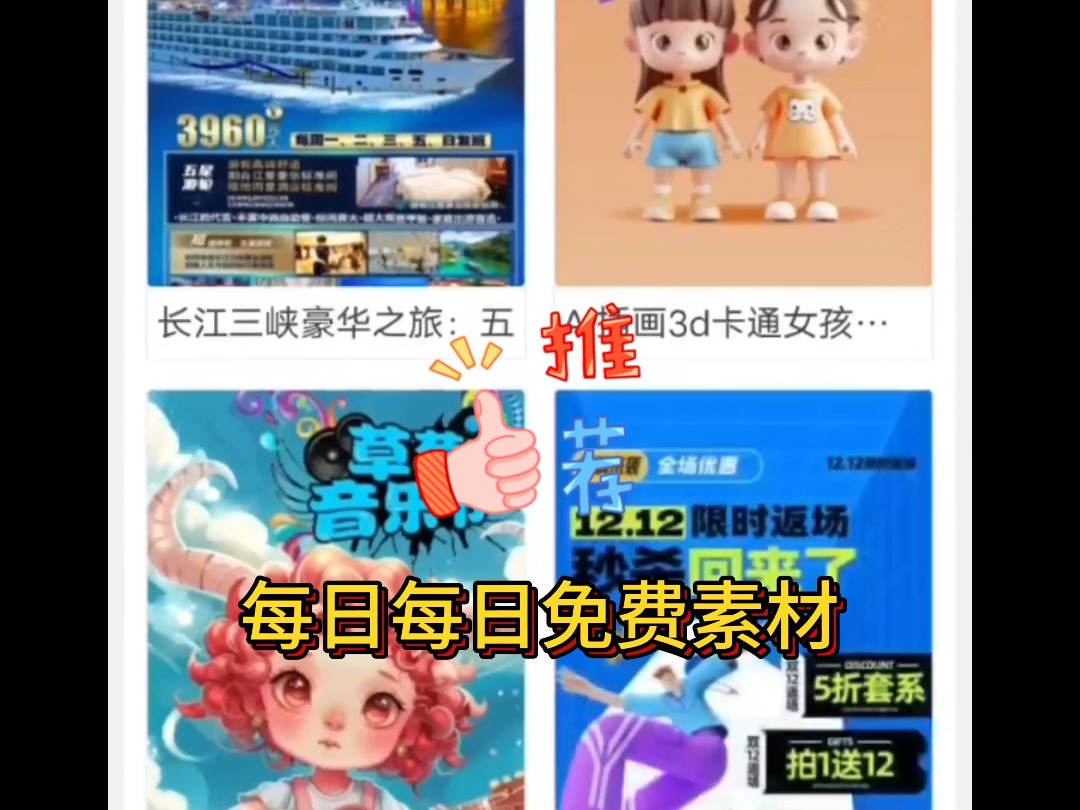 ps糖果滤镜插件(无偿分享)哔哩哔哩bilibili