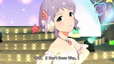 偶像大師mltd Mv 真壁瑞希fes Ssr 4突 In The Name Of Love 哔哩哔哩 偶像大師mltd Mv 真壁瑞希fes Ssr 4突 In The Name Of Love 哔哩哔哩