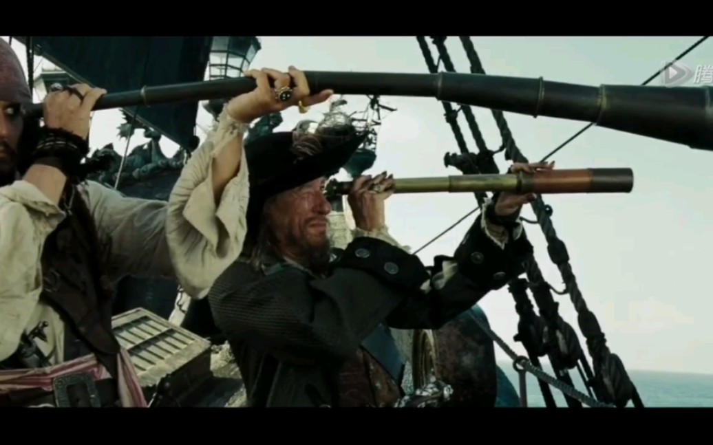【加勒比海盗】杰克和巴博萨比望远镜大笑.笑出鹅叫声