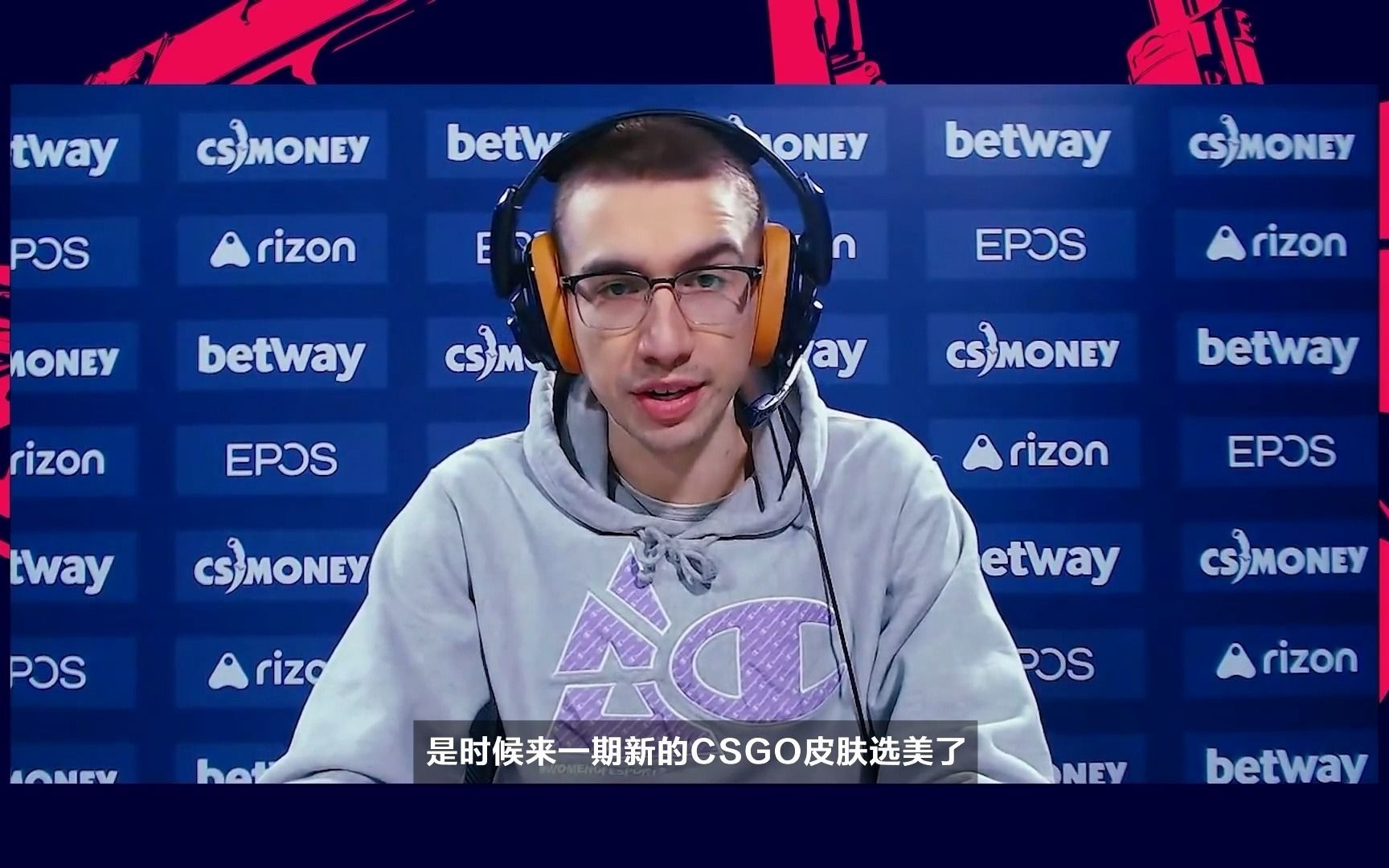 【blast趣味视频】jackz最爱的m4a1皮肤是哪个