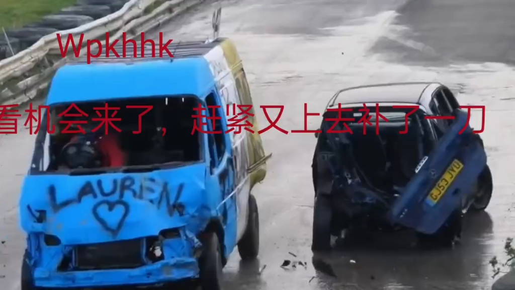 报废车碰碰车wpk大赛来啦,外国人太会整活了哔哩哔哩bilibili