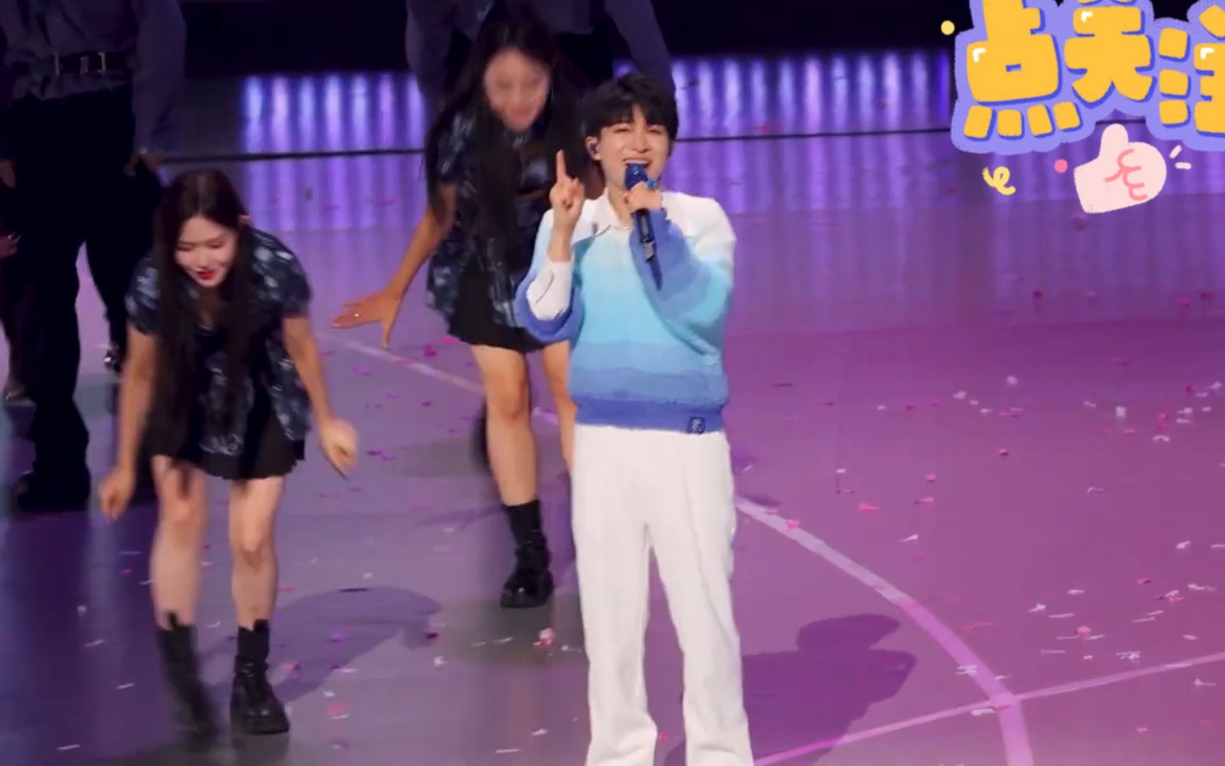 20231028 周深 charlie zhou shen 王者荣耀2023共创之夜《梦奇monki