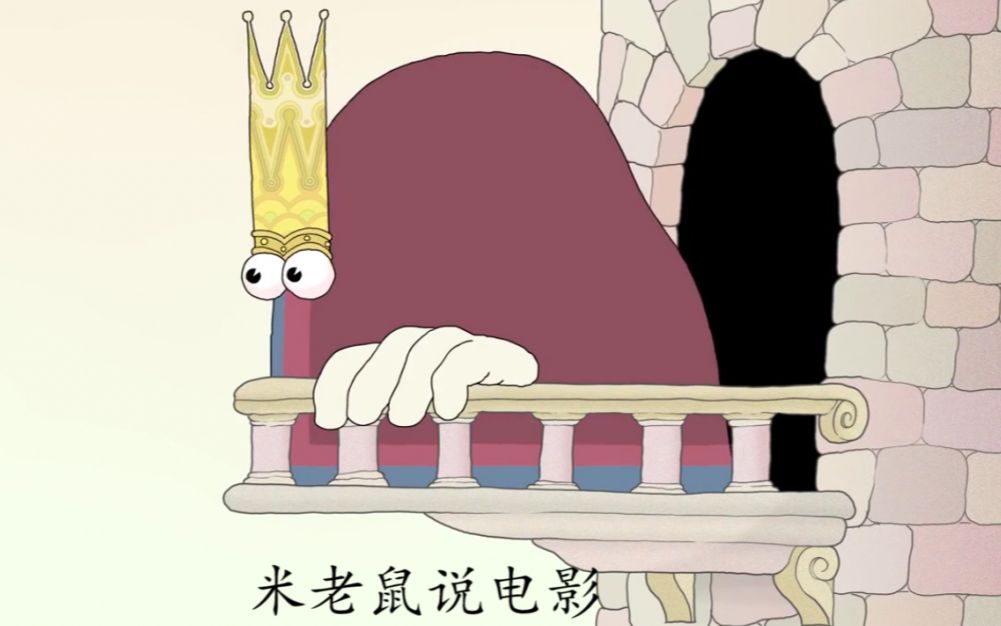 一个喜欢王冠的国王当他抢完地上所有的王冠后又盯上了死神的