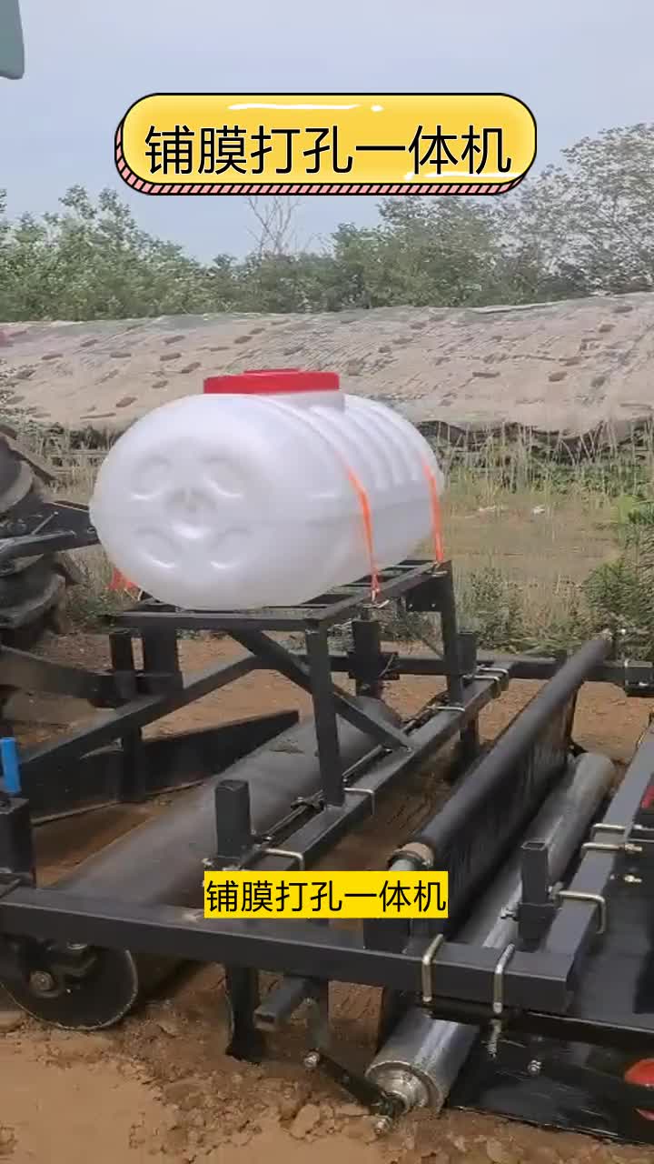 旋耕起垄铺膜膜上定植打孔一体机多少钱一台 #旋耕起垄施肥铺膜一体机