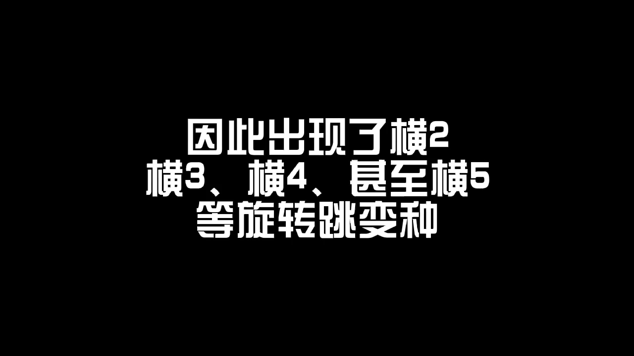 干了挺久的,看完吧.手机游戏热门视频