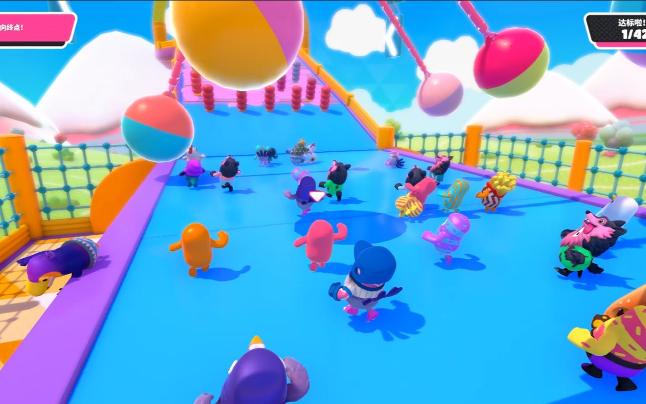 糖豆人终极淘汰赛60个人一起共同闯关我直接被一群人挤飞了