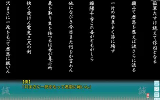 近藤勇 哔哩哔哩 Bilibili