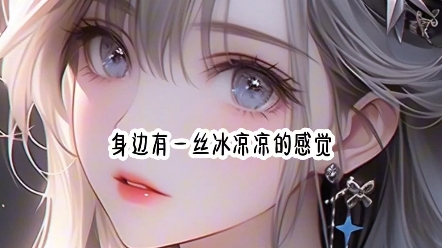 情乱合租,每日分享哔哩哔哩bilibili