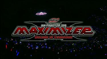 その他 JAM Project LIVE 2010 MAXIMIZER~Decade of Evolution~ LIVE BD [Blu-ray] Amazon.com: JAM Project Live 2010 Maximizer -Decade of Evolution