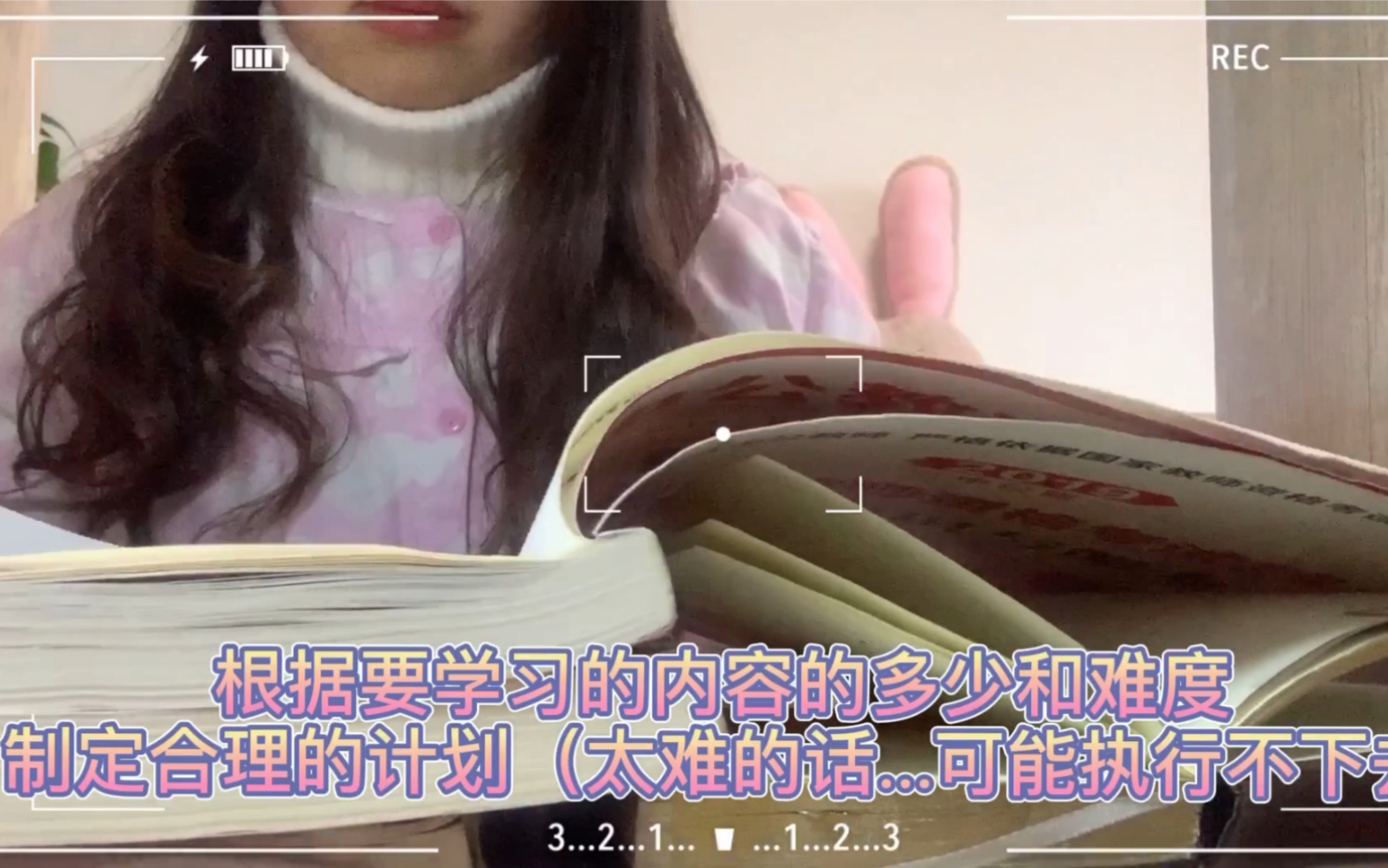 [图]【一起来学习】漫漫长假何时休 百无聊赖不如来一起学习