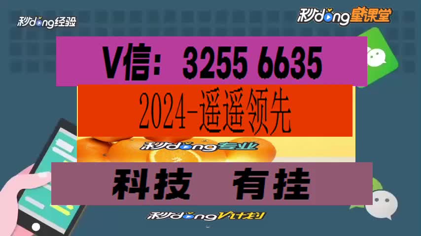 我来教教大家"点点四川长牌有挂吗作弊开挂"详细开挂教程