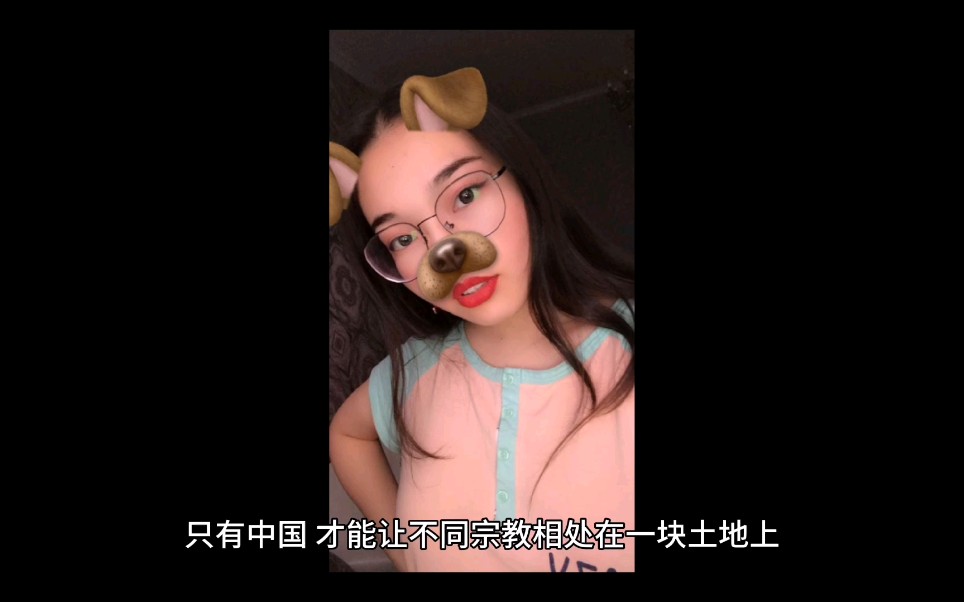 中国人的宗教观:别问我信不信,先问你灵不灵(二)哔哩哔哩bilibili