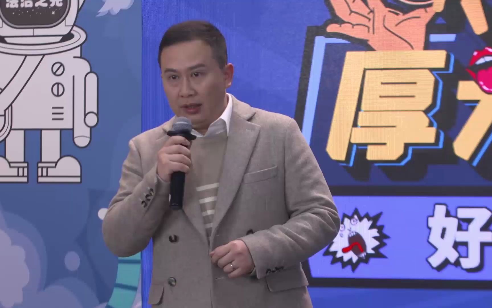 高晖云312过儿节和大家分享我一波三折的考博经历