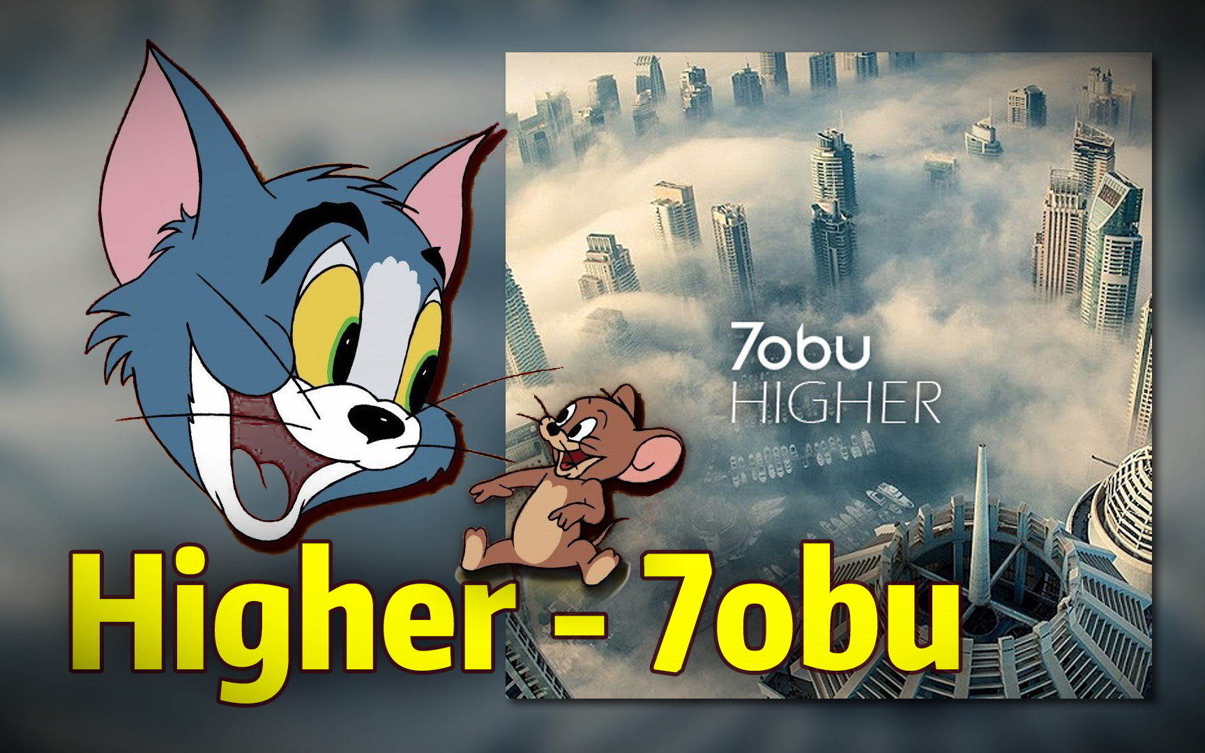 [图]【猫鼠电音】Higher