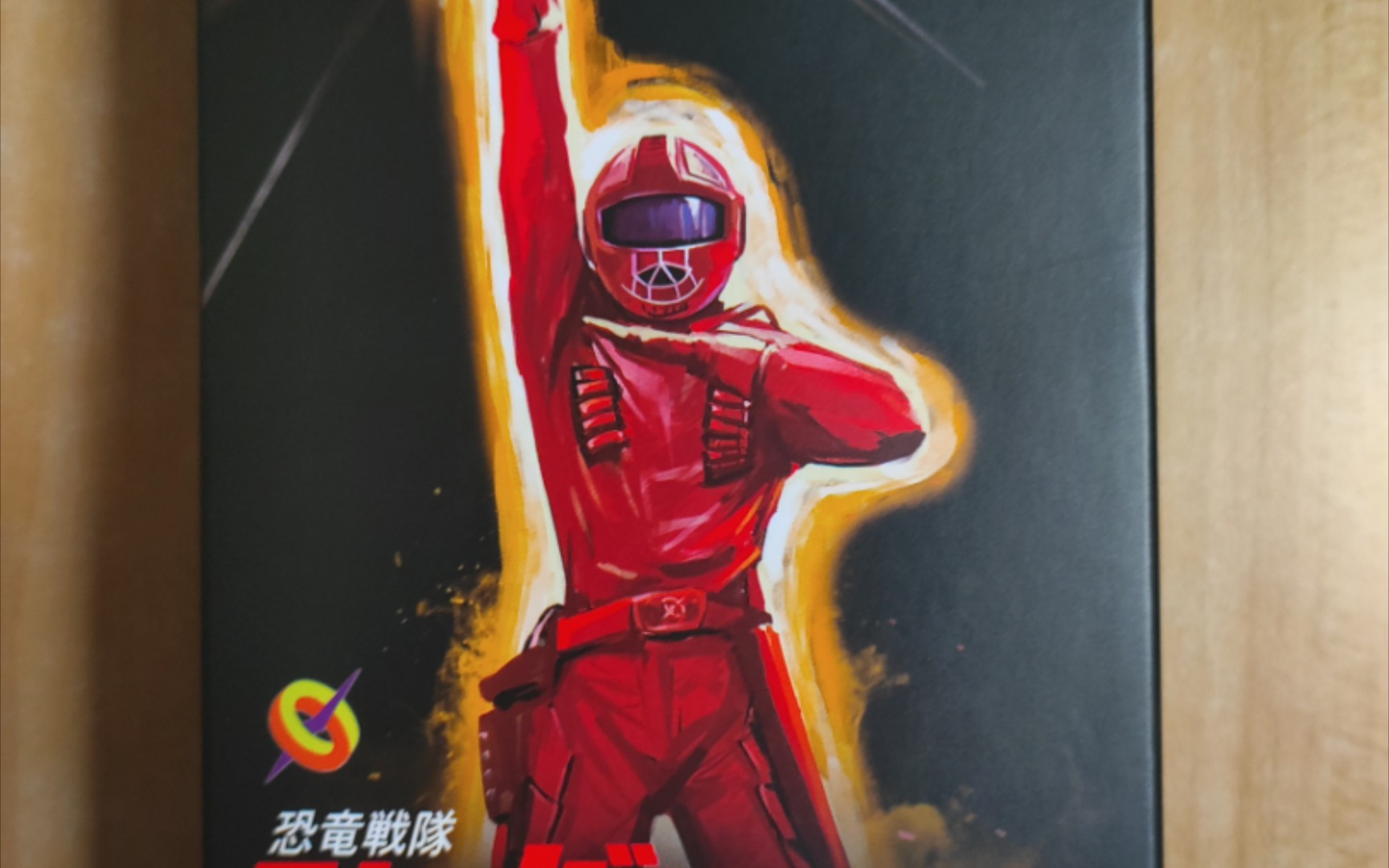 暗源 克赛,券前200,千万别买,瑕疵太多,连封面的经典手型都没有!