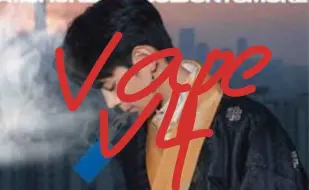 Download Video: Vape共享账户