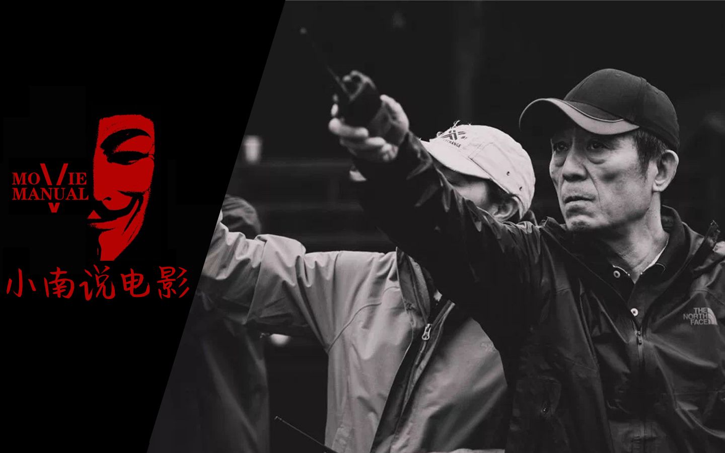 张艺谋电影混剪:演技最好的导演,客串收破烂成影史经典