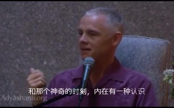 [图]自由的无努力流动 (Effortless Flow of Freedom) Adyashanti