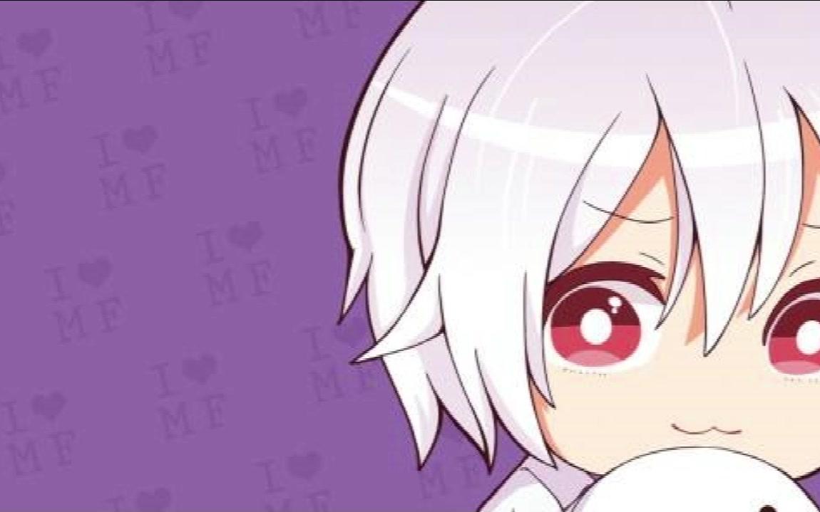 mafumafu梦花火8d环绕版