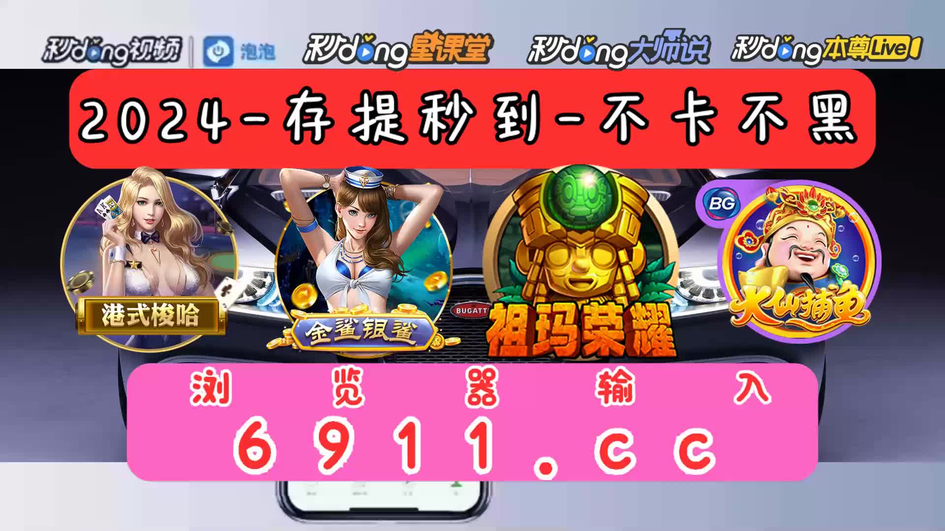 一分鐘了解冰球突破豪华版大奖视频下载