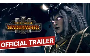 Télécharger la video: 震旦天朝正式公布！ / 全面战争: 战锤3 / Total War: WARHAMMER III