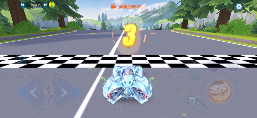 道具辅助位跑苏格兰场是什么样_哔哩哔哩bilibili_qq飞车手游