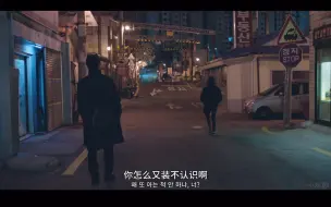 至安的告白