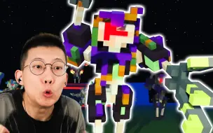 Download Video: 克隆机器人大乱斗 僵尸模式！挑战僵尸女王BOSS！