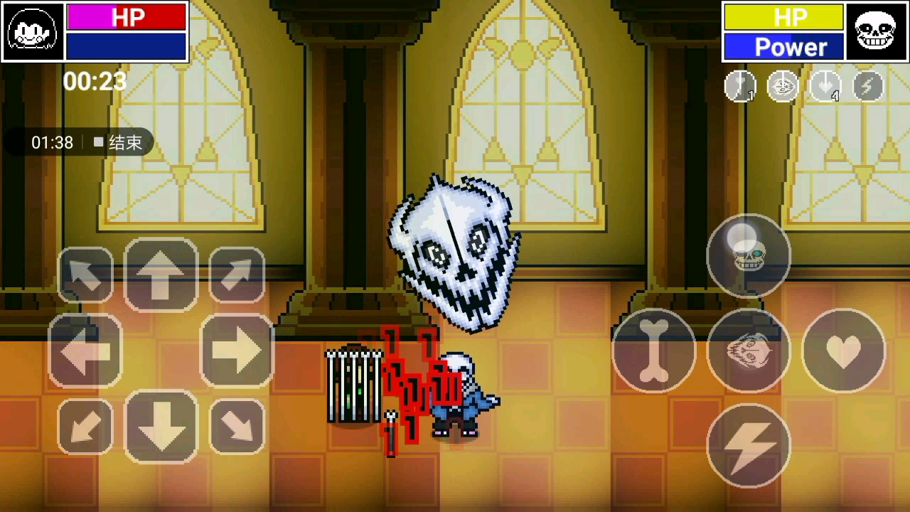 bonetale超越自我梦魇模式1分01秒速通