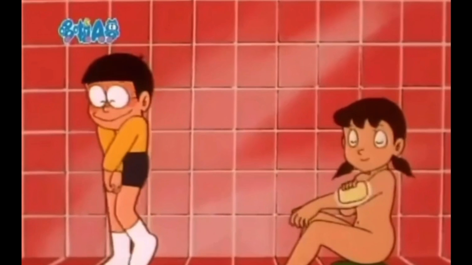 哆啦a梦这段大雄保护静香洗澡 危