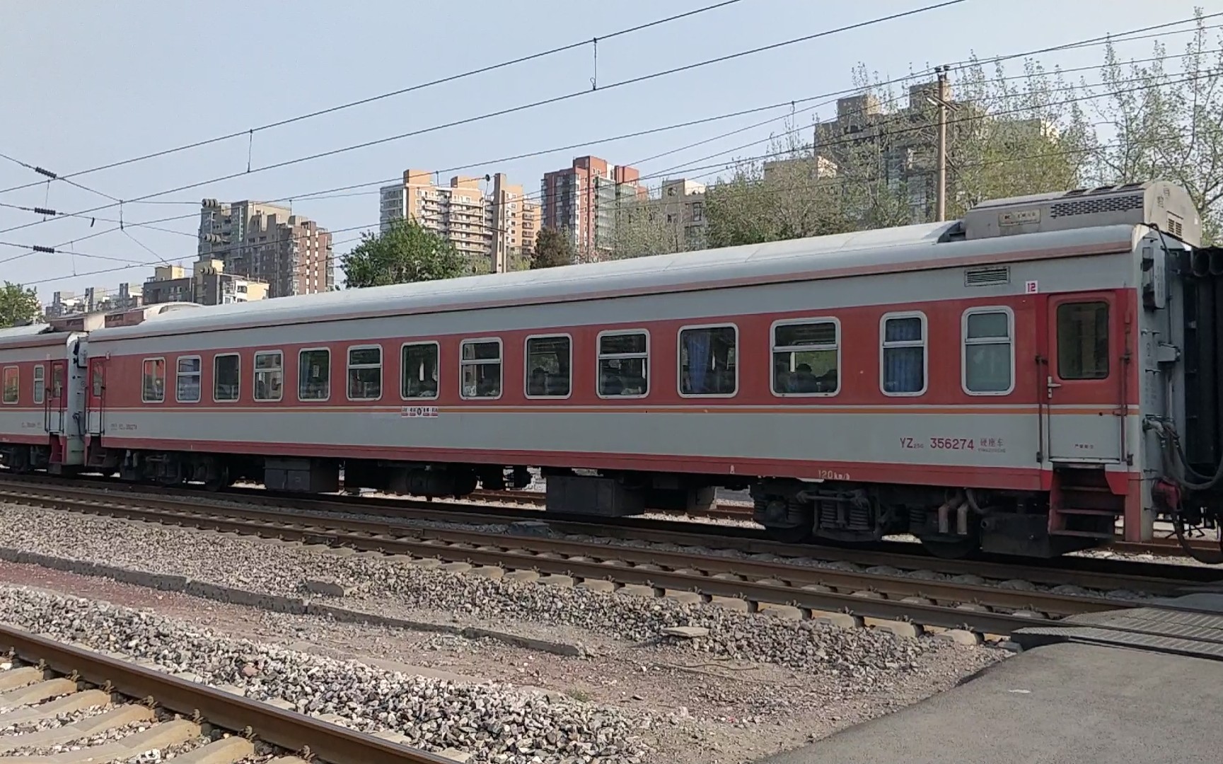 三色df4c/bsp/原色25g/掉色25g!df4b拉bsp飚车!