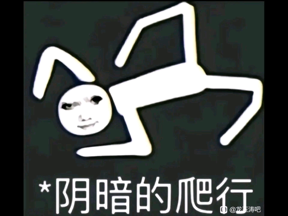 龙年发龙图