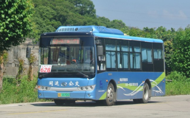 嘎吱嘎吱 速通江田 福州长乐闽运628路pov