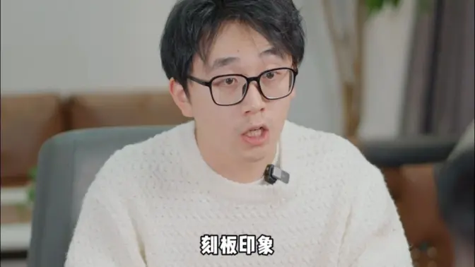 为啥懂技术的人往往难以沟通？还喜欢发脾气...