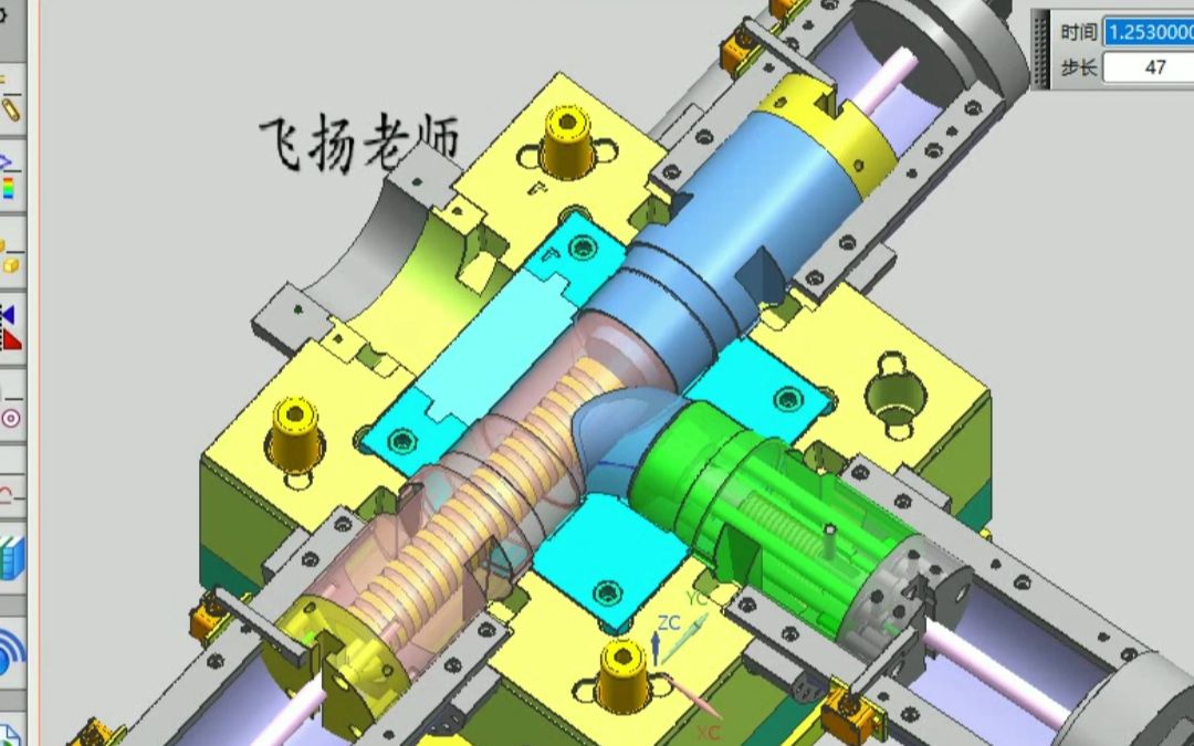 塑胶模具设计三通管经典的马蹄结构,确实不一般!哔哩哔哩bilibili